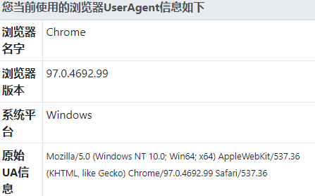 高清清晰音频管理器_win10找不到高清晰音频管理器_高清晰度音频管理器