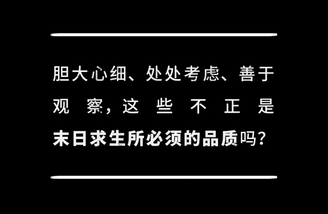 通關《最後生還者 第二部》後,我覺得這是SONY今年帶給我們最好的禮物。 遊戲 第31張-尋夢遊戲 通關《最後生還者 第二部》後,我覺得這是SONY今年帶給我們最好的禮物。 遊戲 第31張