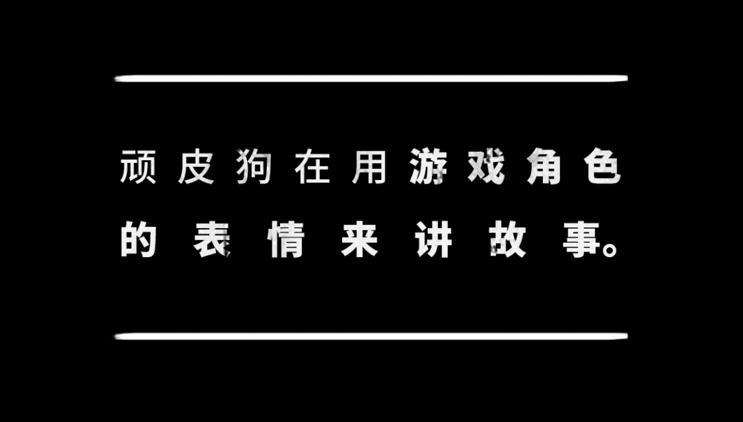 通關《最後生還者 第二部》後,我覺得這是SONY今年帶給我們最好的禮物。 遊戲 第19張-尋夢遊戲 通關《最後生還者 第二部》後,我覺得這是SONY今年帶給我們最好的禮物。 遊戲 第19張