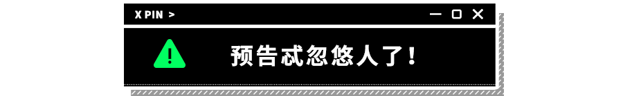 通關《最後生還者 第二部》後,我覺得這是SONY今年帶給我們最好的禮物。 遊戲 第50張-尋夢遊戲 通關《最後生還者 第二部》後,我覺得這是SONY今年帶給我們最好的禮物。 遊戲 第50張