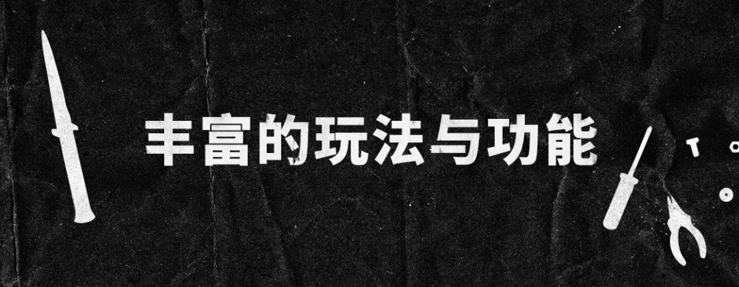 通關《最後生還者 第二部》後,我覺得這是SONY今年帶給我們最好的禮物。 遊戲 第21張-尋夢遊戲 通關《最後生還者 第二部》後,我覺得這是SONY今年帶給我們最好的禮物。 遊戲 第21張