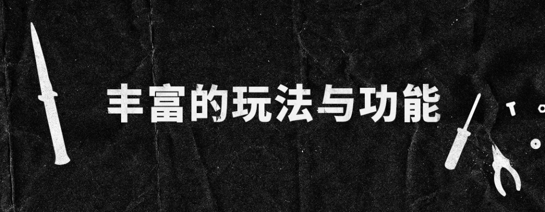 通關《最後生還者 第二部》後，我覺得這是SONY今年帶給我們最好的禮物。 遊戲 第21張