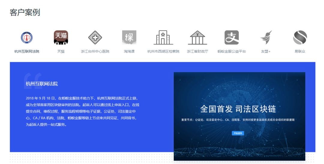 btc比特币的发展史_比特币交易平台btc china_比特币btc