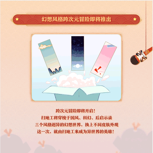 阴阳师阎魔是什么式神_阴阳师阎魔的技能是什么_阴阳师阎魔哪里多