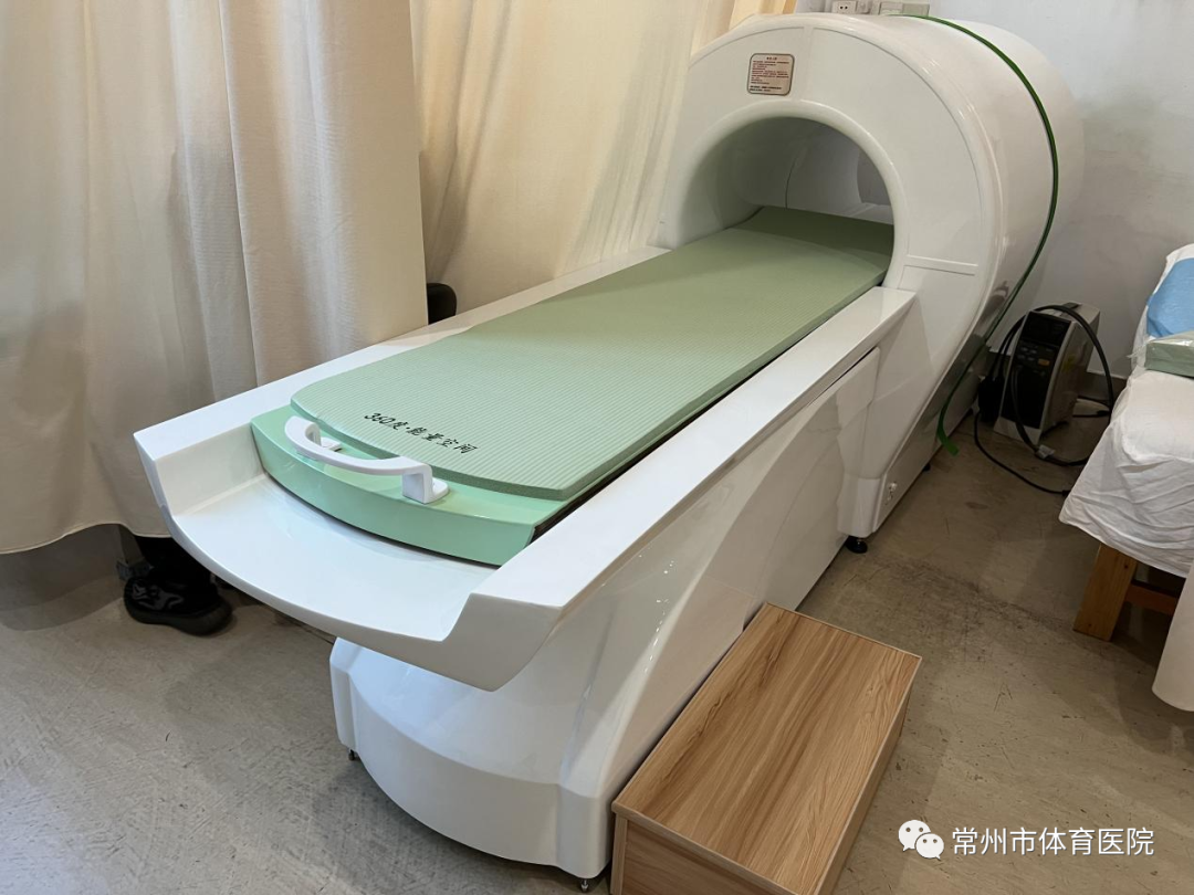 从景射灸舱_超短波治疗仪