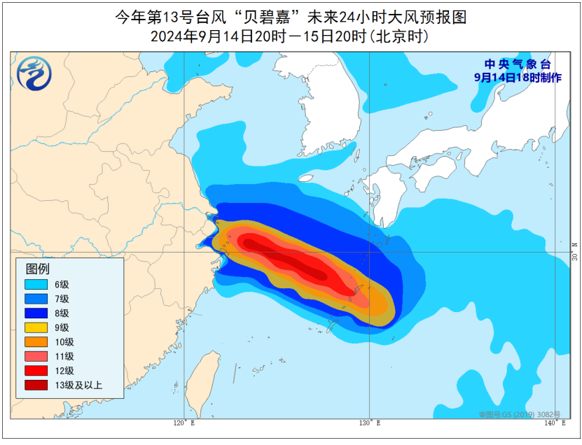 浙江新闻