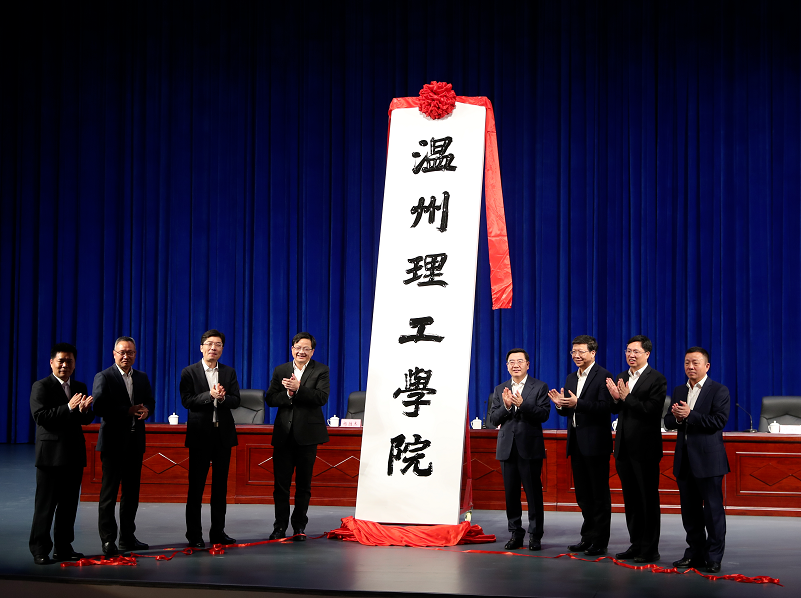 UM97]375UVU9Y03C[@4~2AR