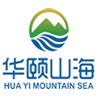 深圳华颐山海国际旅行社有限公司