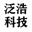 杭州泛浩科技有限公司