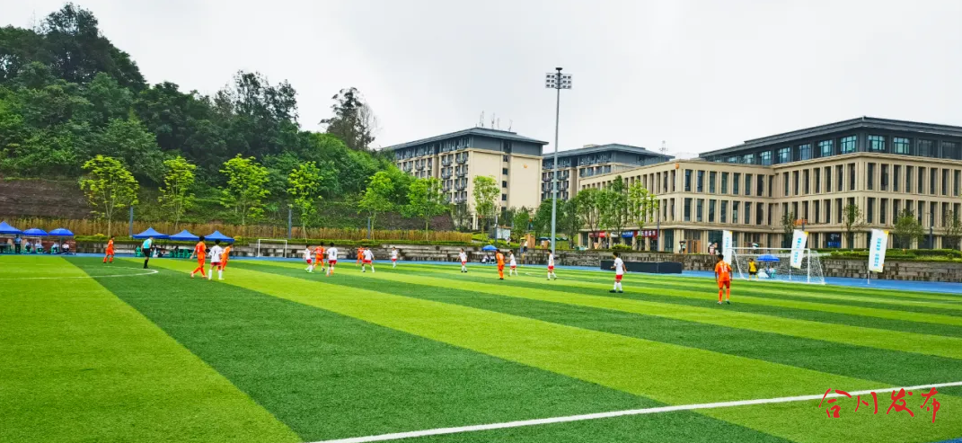 聚焦市七運(yùn)會(huì) | ?把每一分錢(qián)花在緊要處！合川“節(jié)儉”辦賽有巧思