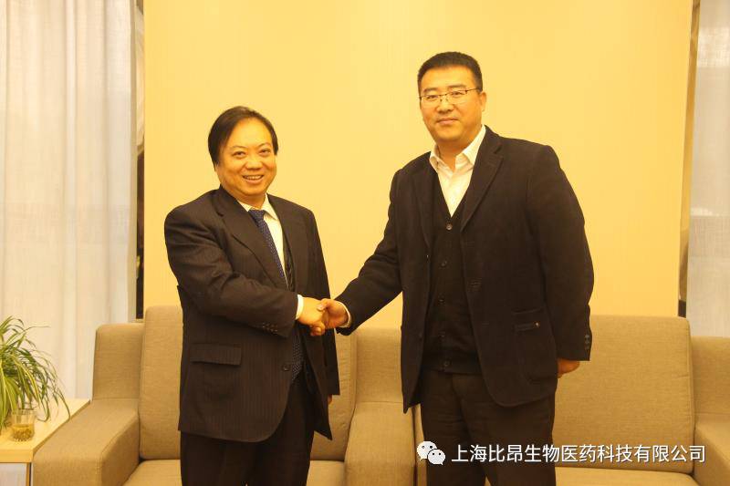 比昂公司的创始人杨光华博士会见了张书记等一行,就生物技术专业的