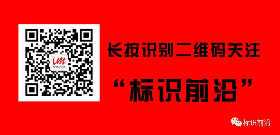 手機輻射到底有多大大？ 科技 第2張