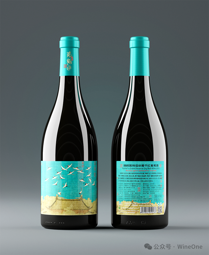 《瑞鹤图》干红：一场跨越千年的品味之旅第8张-葡萄酒香网