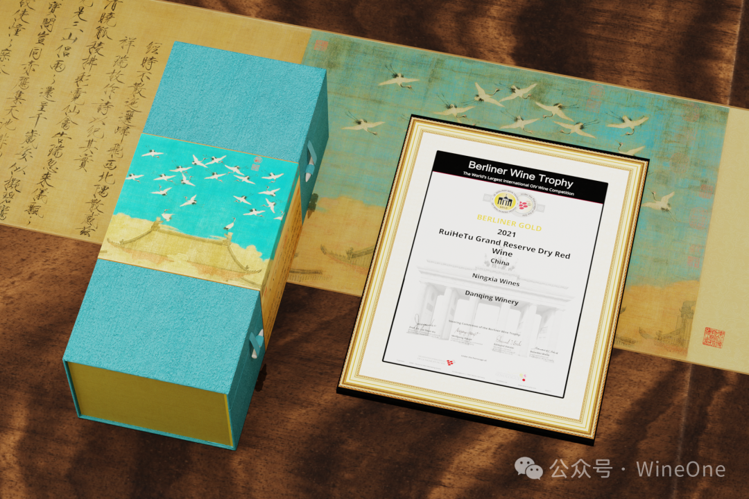 《瑞鹤图》干红：一场跨越千年的品味之旅第9张-葡萄酒香网