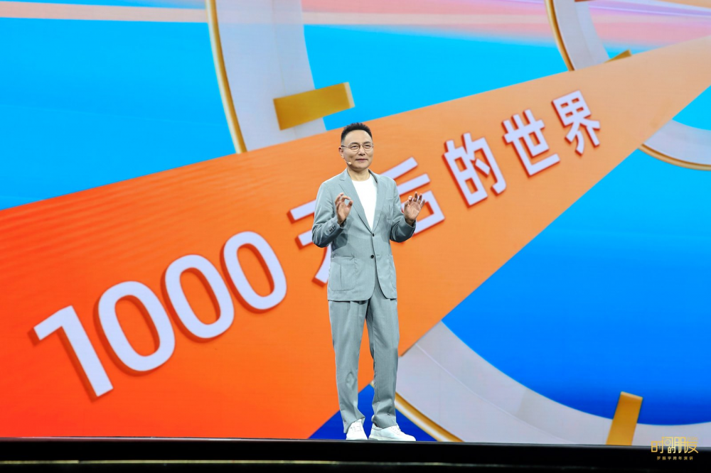 微信圖片_2026-01-14_161258_438