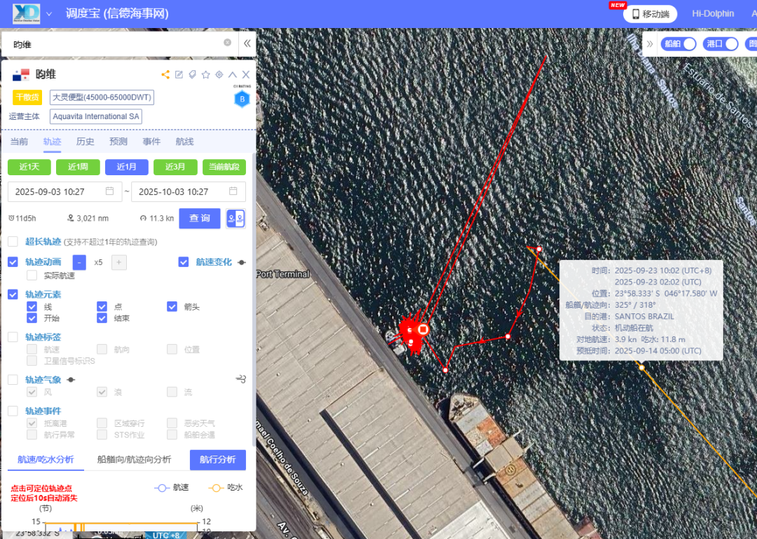 微信图片_2025-10-10_165958_411