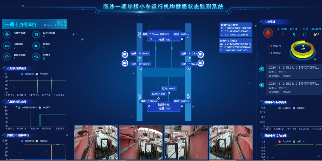 微信图片_2025-06-05_162537_806