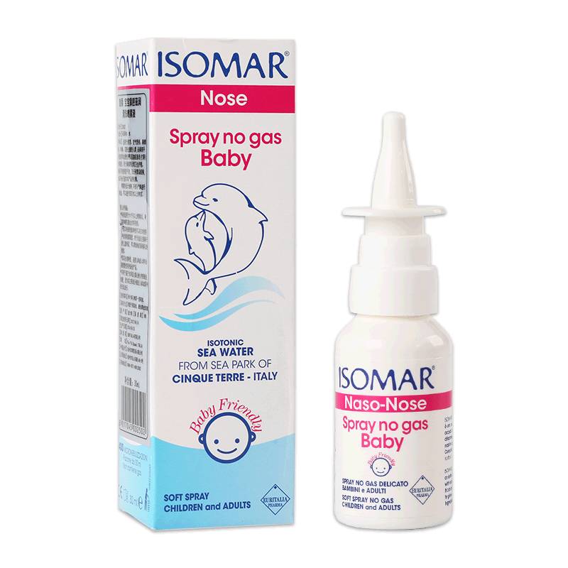 家有宝宝应该常备哪些药？中国第一药师为你推荐 