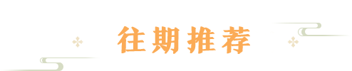 国家励志奖学金心得经验_经验心得6_工作心得经验