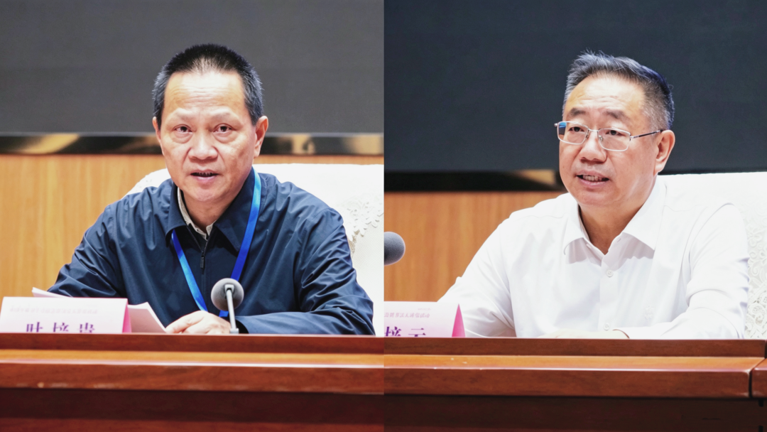 2026中国书协书学讨论会暨书法大讲堂活动在乌海举办 第2张