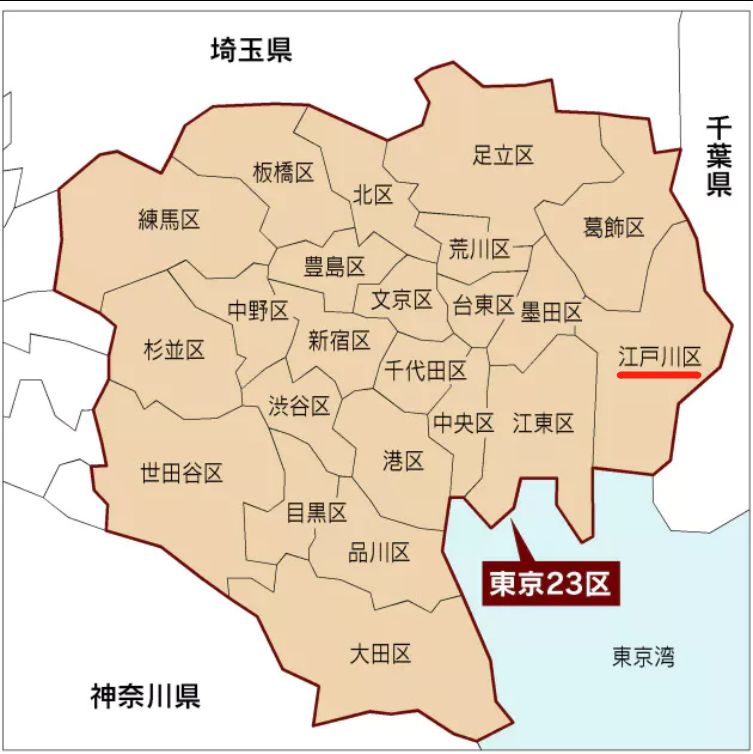 官方呼吁不要住在东京 网友的吐槽压抑不住了 日本通微信公众号文章