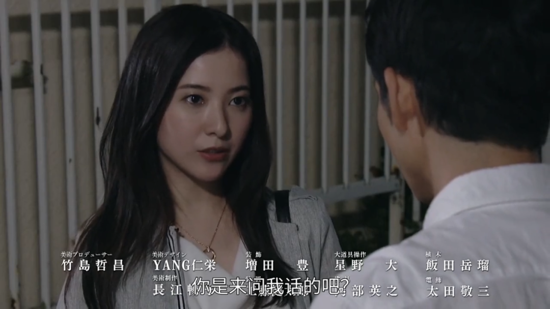田中 恵藏 芸能事務所アイリンク株式会社