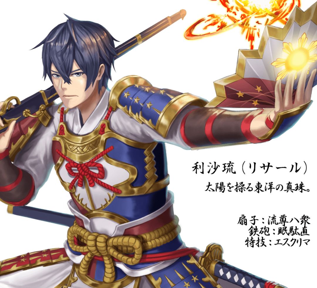 为迎东京奥运会 日本给各个国家制作动漫形象 中国的好帅 日本通微信公众号文章