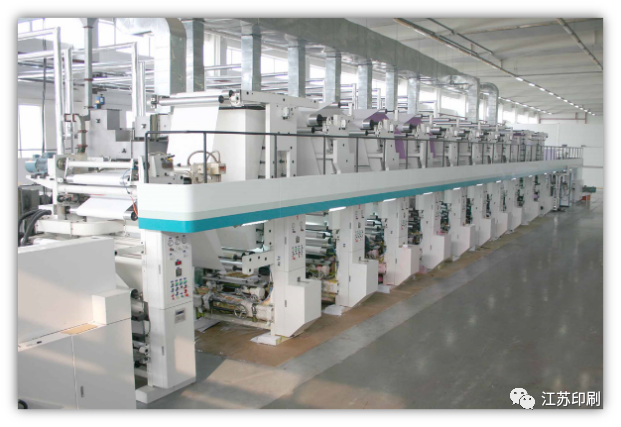 天津科技大学包装与印刷工程学院_乐清 薄膜 包装 印刷 厂 电话_江苏包装印刷公司
