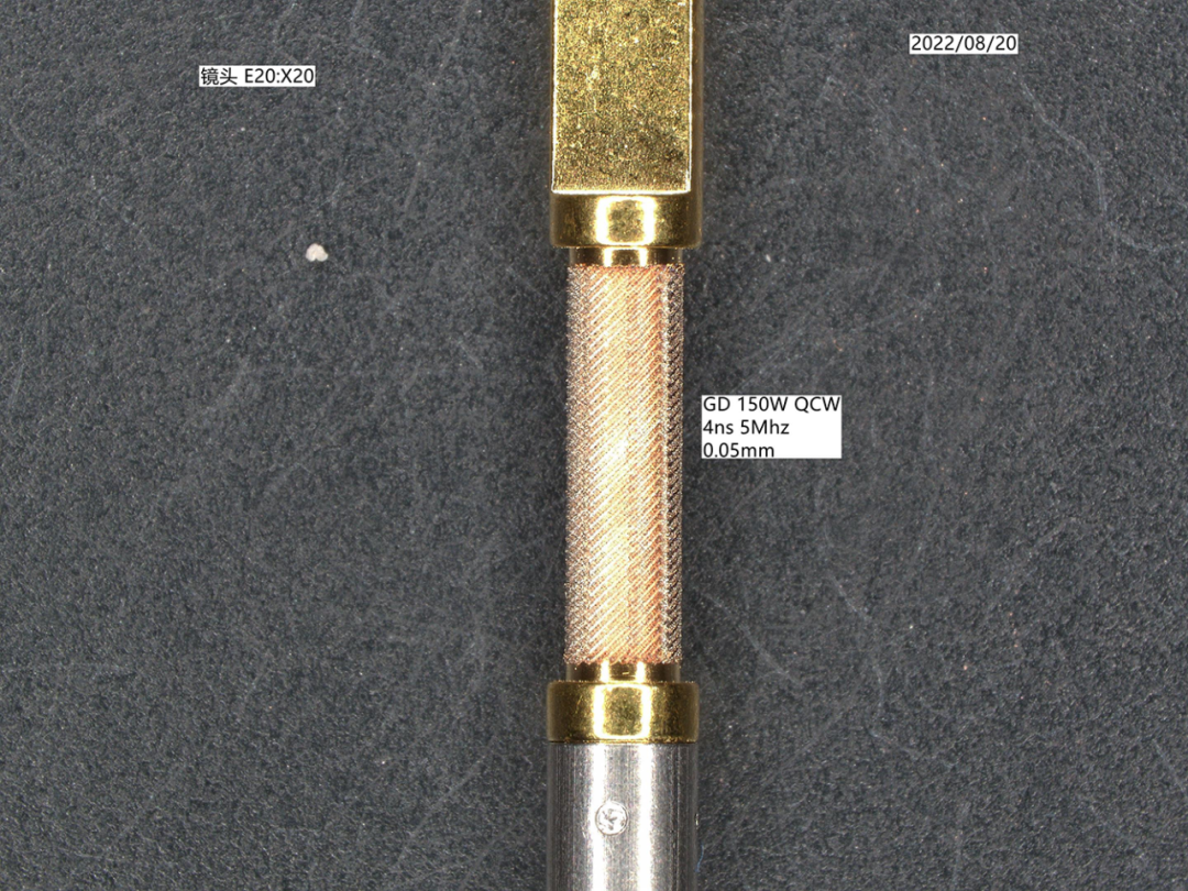 高功率准连续绿光光纤激光器在连接器插针毛化加工的应用