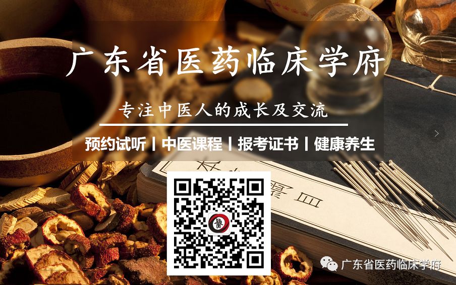 牛角板怎么处理刮痧涨姿势！怎样选好、用好刮痧板？_https://www.jmylbn.com_新闻资讯_第12张