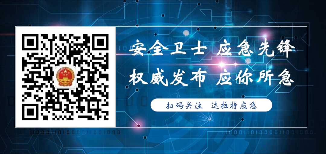 医用氧气瓶怎么关【关注】3人死亡！氧气瓶爆炸……_https://www.jmylbn.com_新闻资讯_第31张