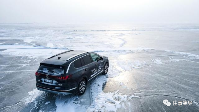 「維基試駕」攬境530 V6：查干湖上的冰面使者-小寶看汽車