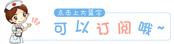 今日<a href=https://www.wxtoutiao.com/yst/ target=_blank class=infotextkey>养生</a>方 |清补兼施,来碗节瓜鲍贝猪骨汤吧!-微信头条网 今日养生方 |清补兼施,来碗节瓜鲍贝猪骨汤吧!