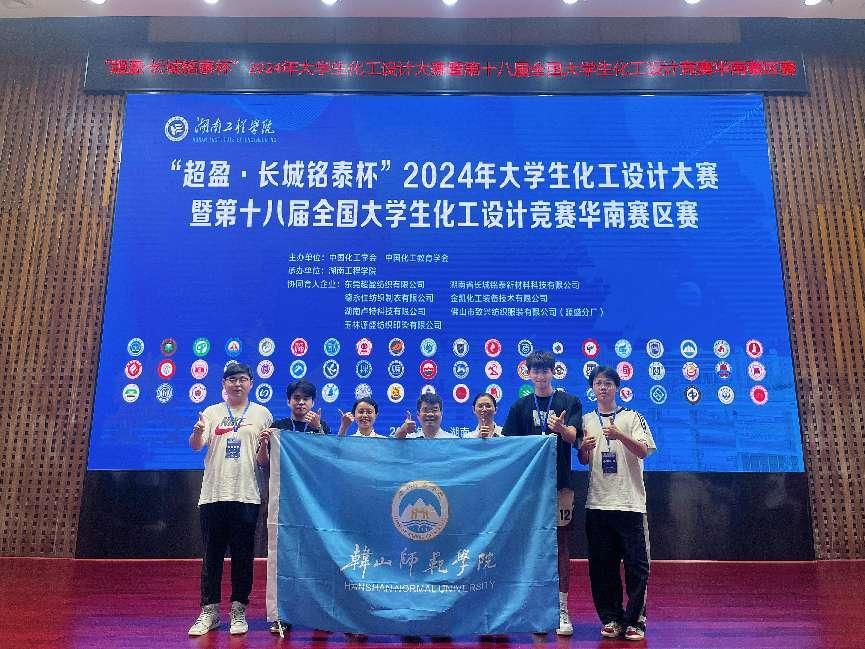 义教助学，硕果盈枝  进取开拓新程，义教指引方向.jpg