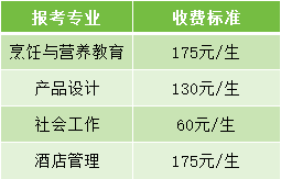 1741857915927.jpg