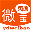 英德微宝信息科技有限公司