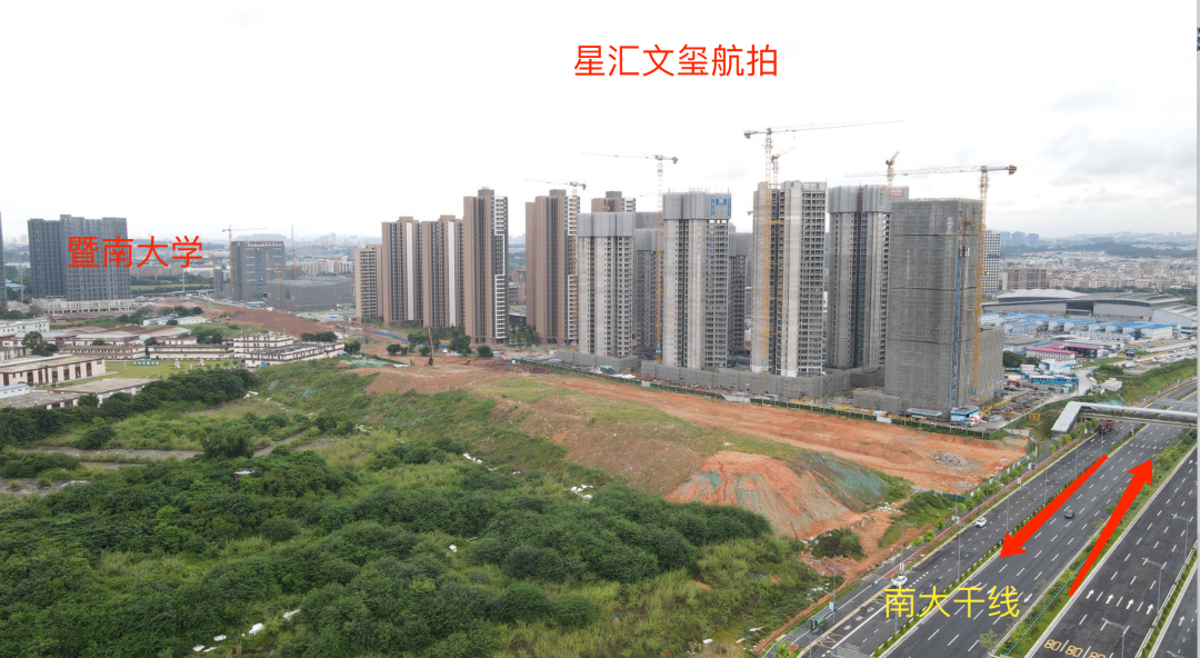 越秀星汇文玺在售户型76-117㎡二至四房，单价低至3.7万/㎡ ！