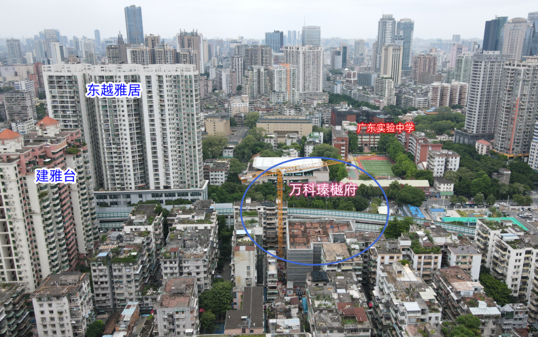 越秀万科瑧樾府105㎡~175㎡，户型图曝光！