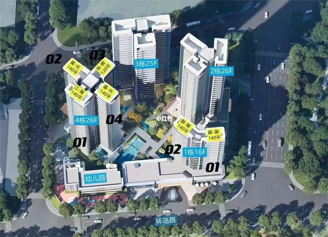 海珠中铁建西派粤府1栋拿到预售证！价格多少？