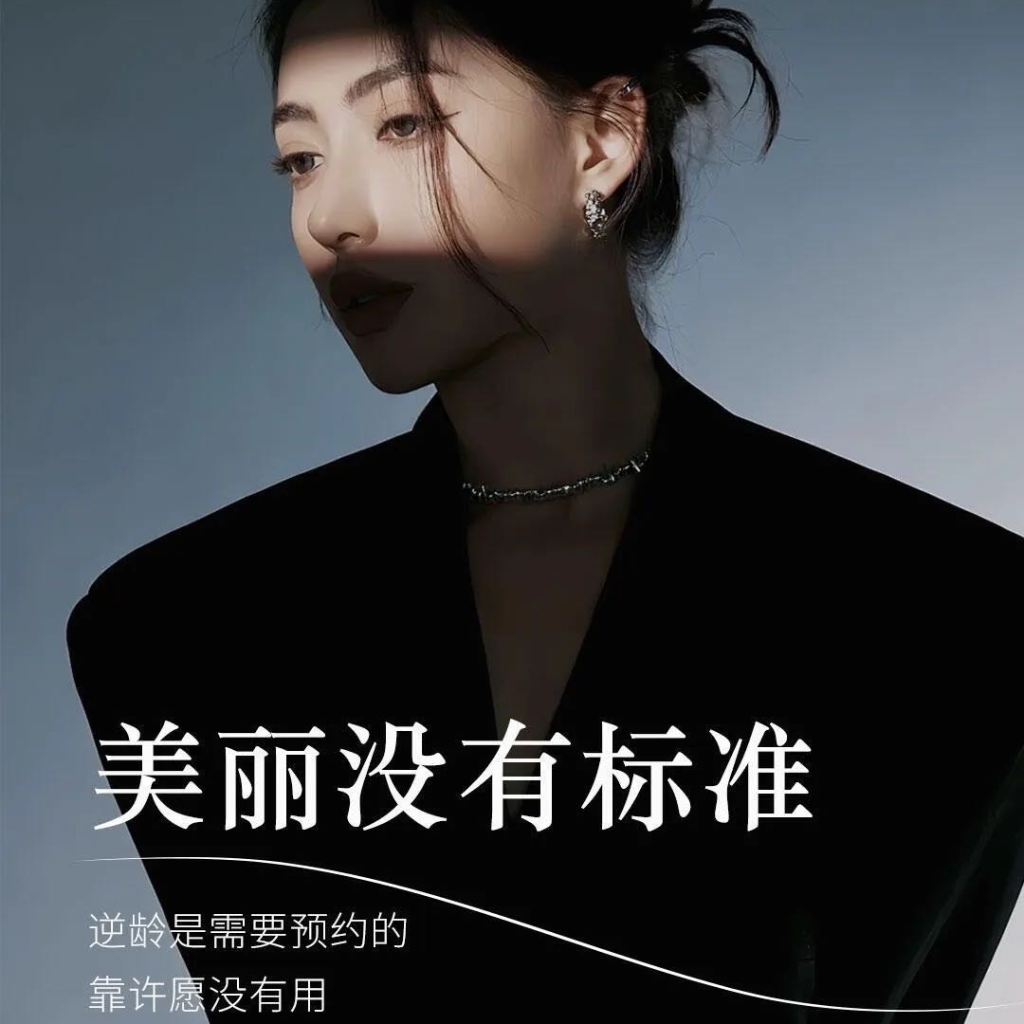 老板娘今来了