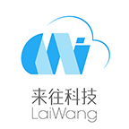 山东来往信息科技有限公司
