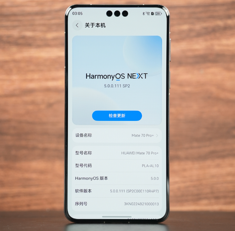 2026 买旗舰别当冤种！这 3 台降价 3000+，捡漏用到 2032 年