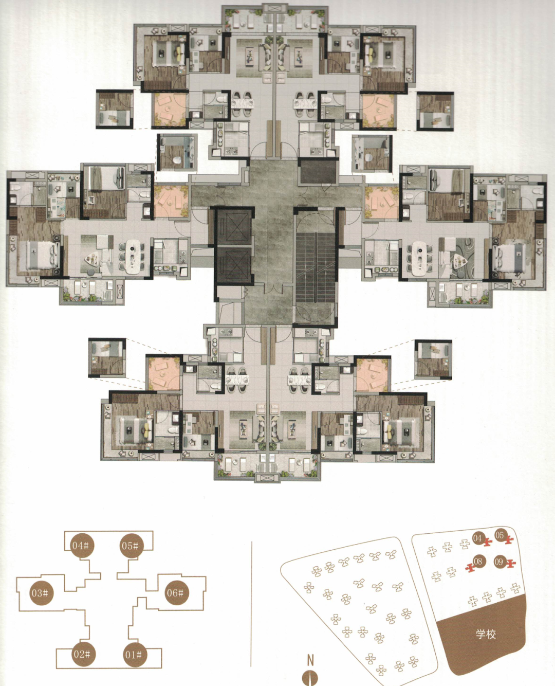 300万以内新房，在广州番禺怎么样选择？