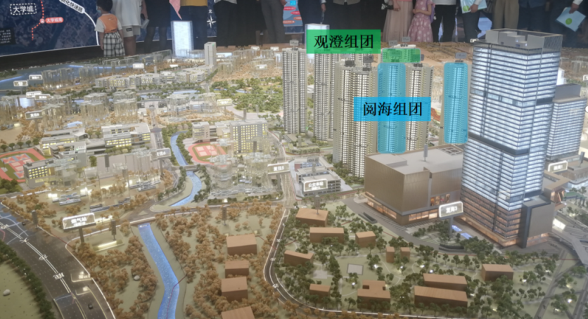 300万以内新房，在广州黄埔怎么样选择？