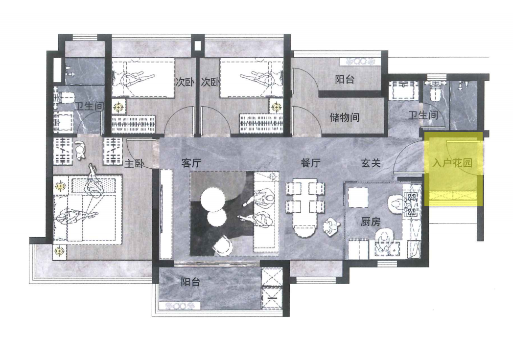 广州东部*新热盘【路劲星棠】78-95方三到四房！华师附小旁，地铁13号线