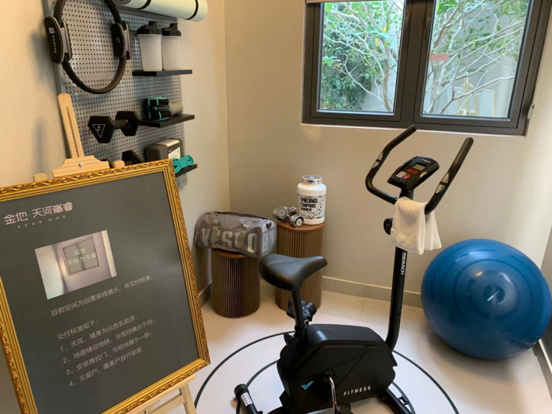 广州天河【金地天河峯睿】天河芯·清华附中旁·三地铁·97-130㎡南向精奢三四房