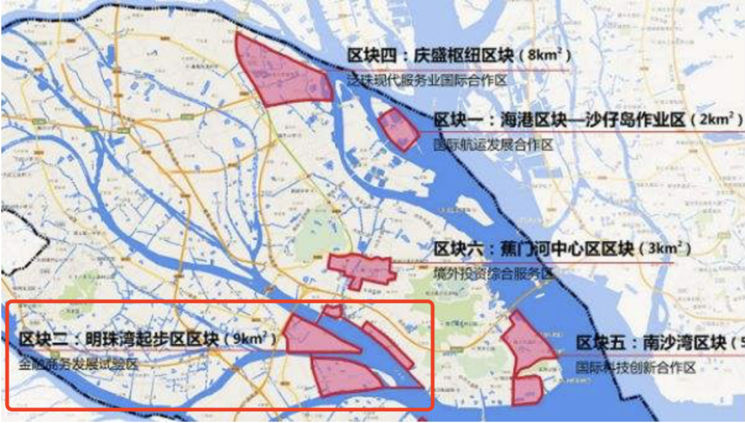 官宣！南沙明珠湾扩容21平方公里！利好这些楼盘……