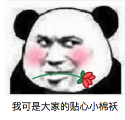 懒人必备：一键复制别人表单