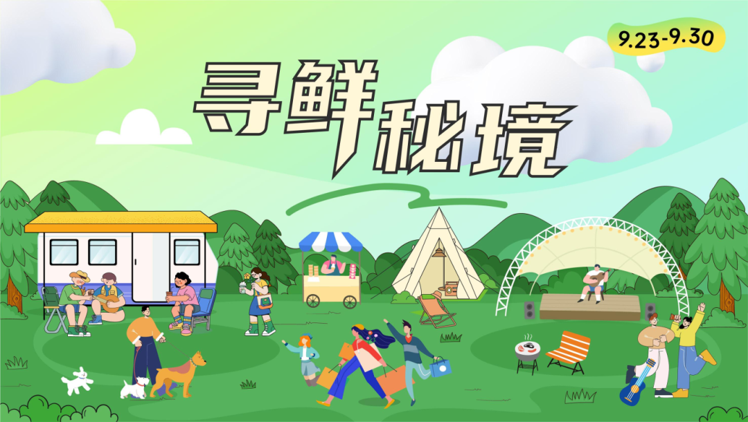 微信图片_20250912115150_478_472.png