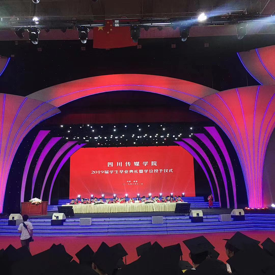 实习 | “2020,想和你拍很多照片”
